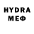 МЕТАДОН VHQ Mirny 