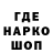 Конопля планчик McGlothern