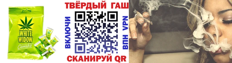 Cannafood конопля  площадка клад  hydra   Кораблино  хочу наркоту 