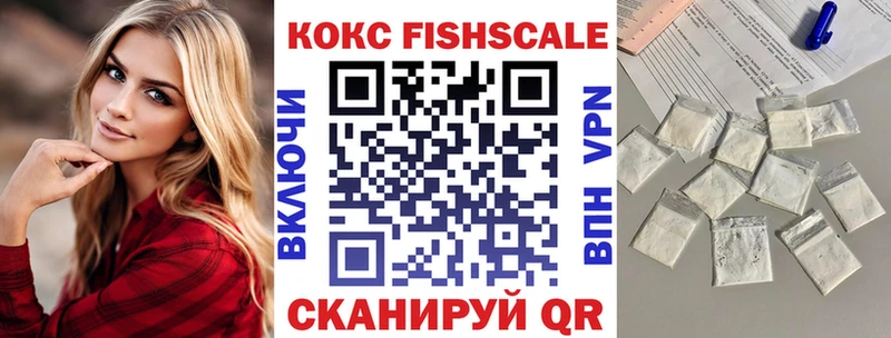 что такое Кораблино Cocaine Перу