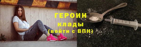 apvp Киренск