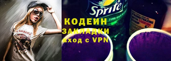 гидропоника Киреевск