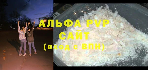метадон Козловка