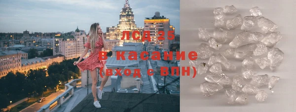 гидропоника Киреевск