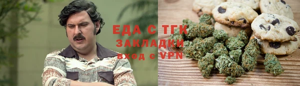 apvp Киренск