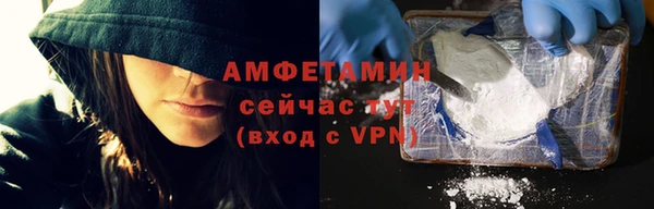 мефедрон мука Карпинск