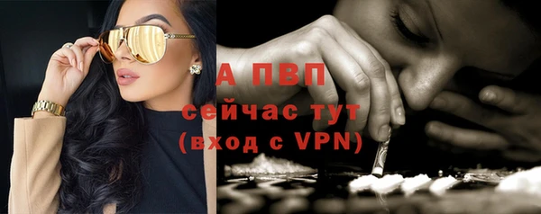 apvp Киренск