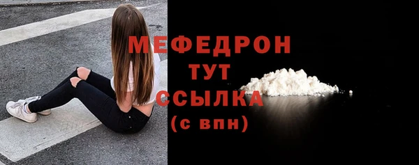 гидропоника Киреевск