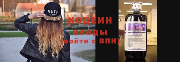гидропоника Киреевск
