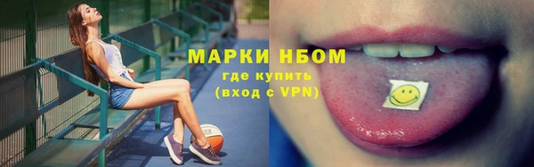 гидропоника Киреевск