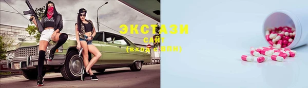 apvp Киренск