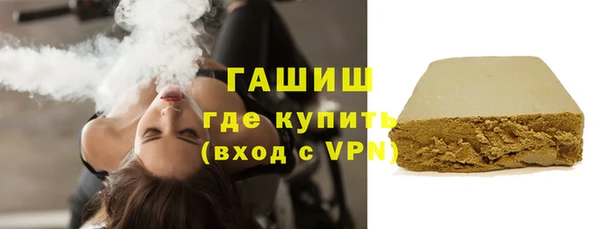 гидропоника Киреевск