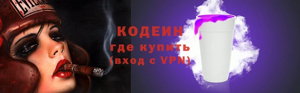 гидропоника Киреевск