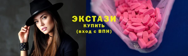мефедрон мука Карпинск