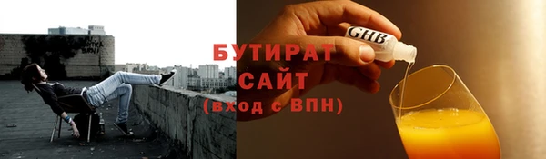 apvp Киренск