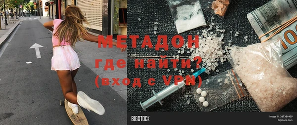 гидропоника Киреевск
