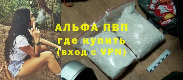apvp Киренск