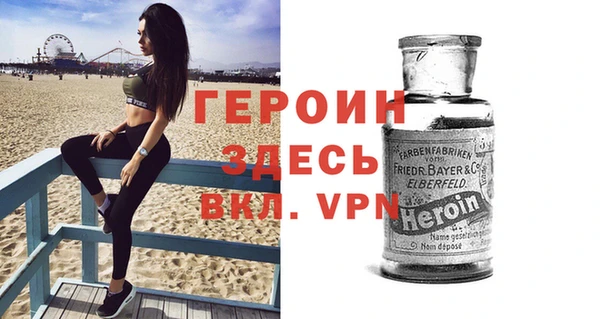 apvp Киренск