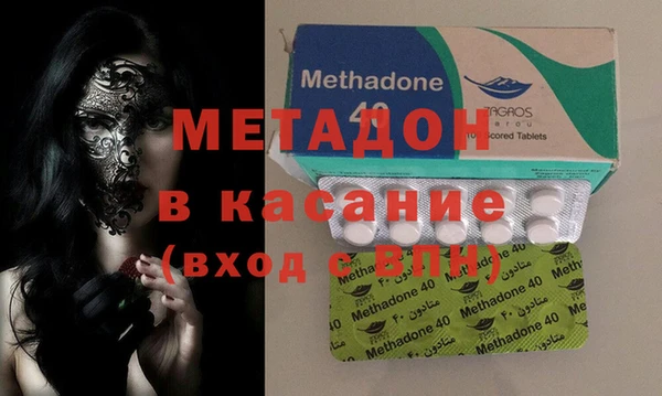 индика Кинешма