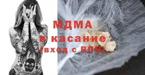 гидропоника Киреевск