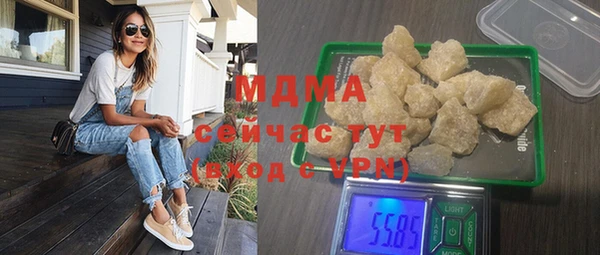 apvp Киренск