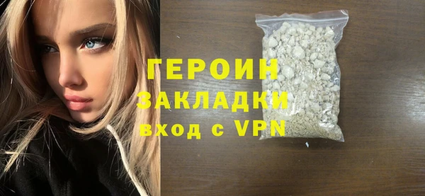 индика Кинешма