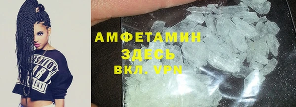 гидропоника Киреевск