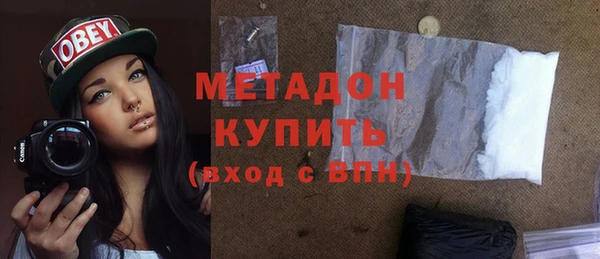 гидропоника Киреевск