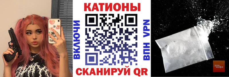 купить закладку  Кораблино  Мефедрон мука 